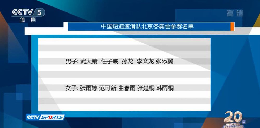 《灵魂摆渡黄泉》改编自成熟的系列网剧;灵魂摆渡，在题材上由灵异转向爱情，传达更为普世的价值观，拓宽了原有IP的影响范围，在竞争激烈的网大男性市场红海之外开拓了女性市场的蓝海，达到了女性受众情感需求与网大市场需求的平衡